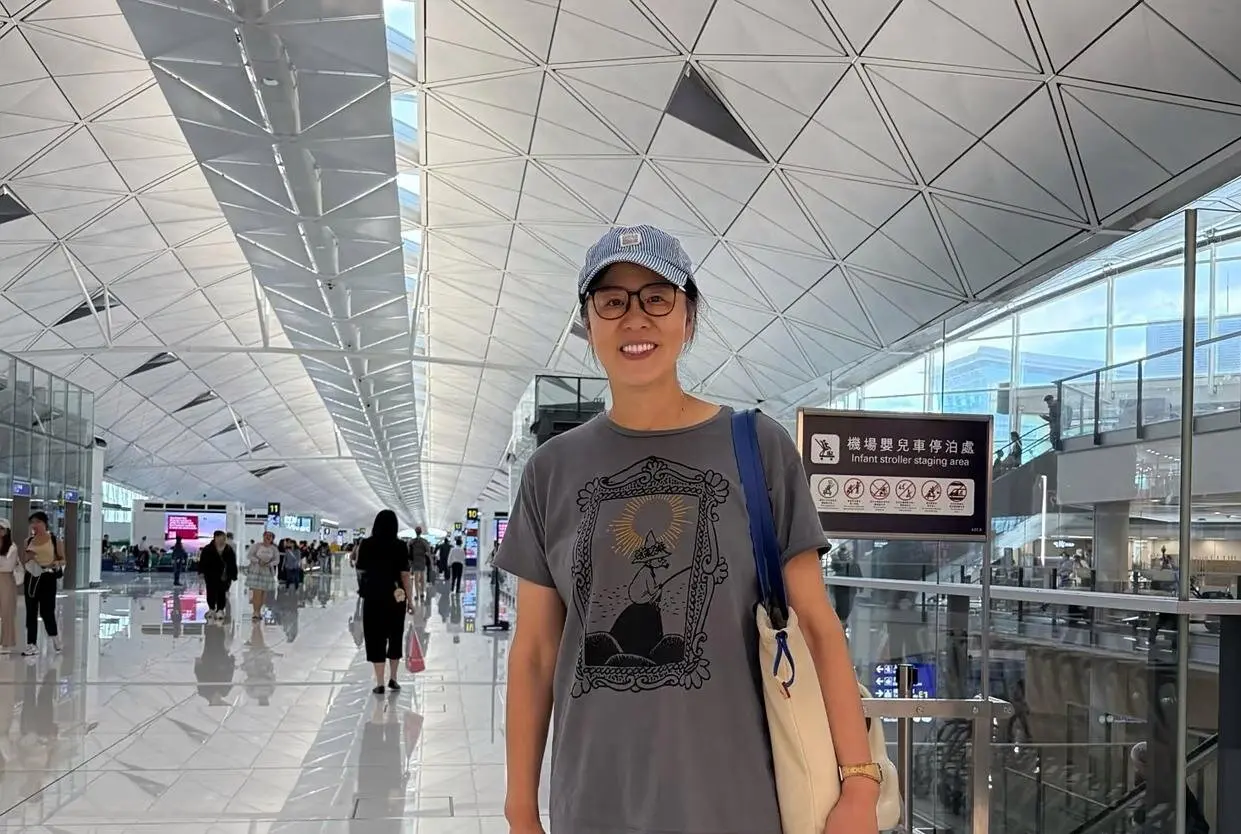 与王育成恩 与王育成恩