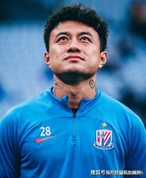 海港和蓉城 海港和蓉城