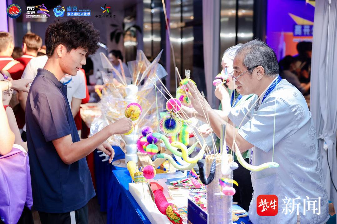 cn, forma, 座城市通江 cn, forma, 座城市通江