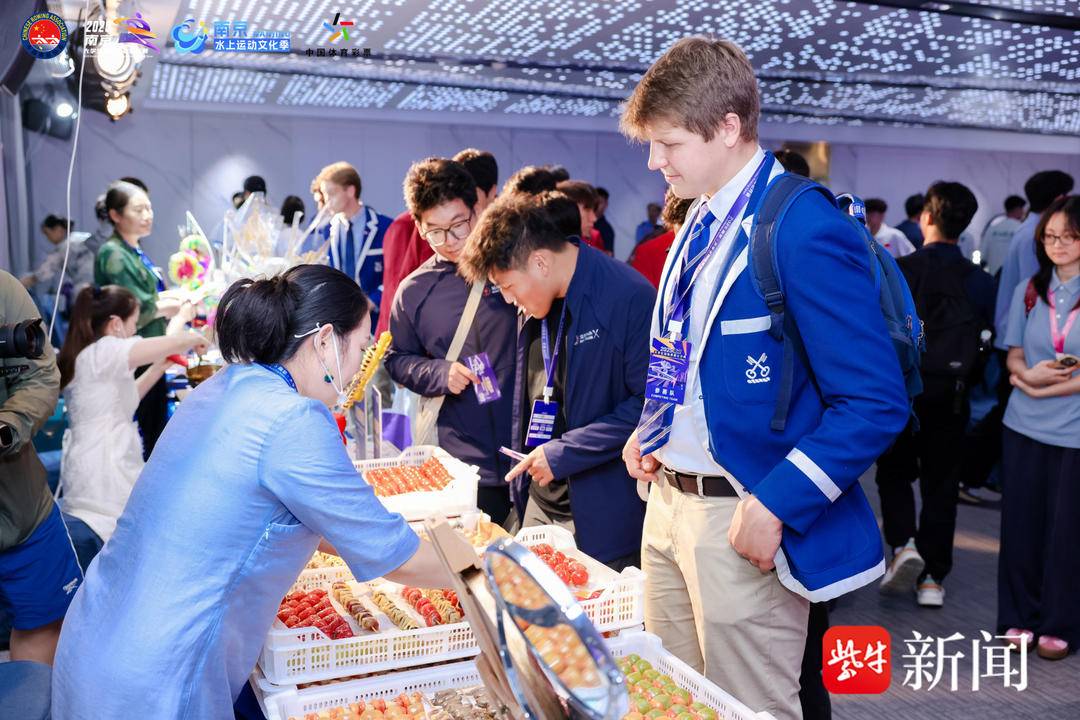 前解锁南京, 而今 前解锁南京, 而今