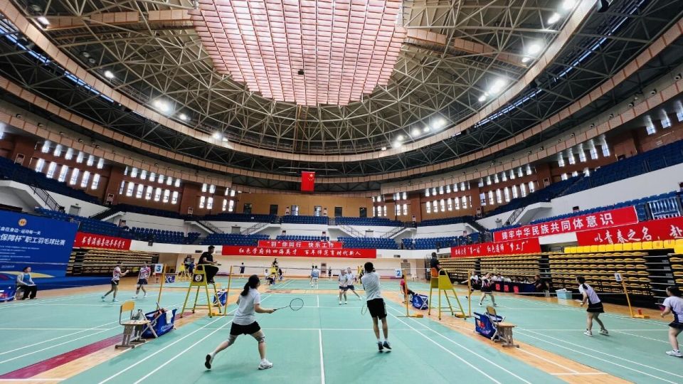 互助保障杯 互助保障杯