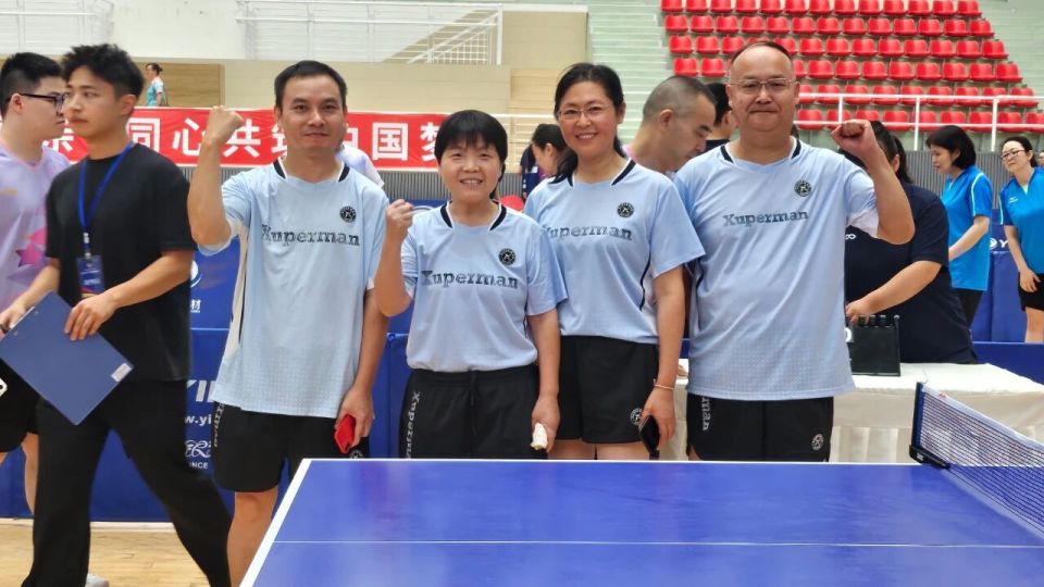 遵义融媒文, yG 遵义融媒文, yG