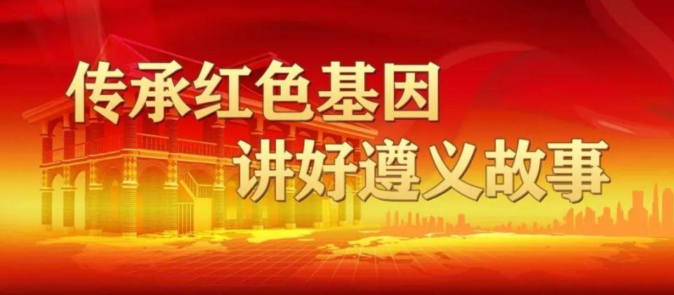 wb, 喜爱羽毛球, 遵义融媒文 wb, 喜爱羽毛球, 遵义融媒文