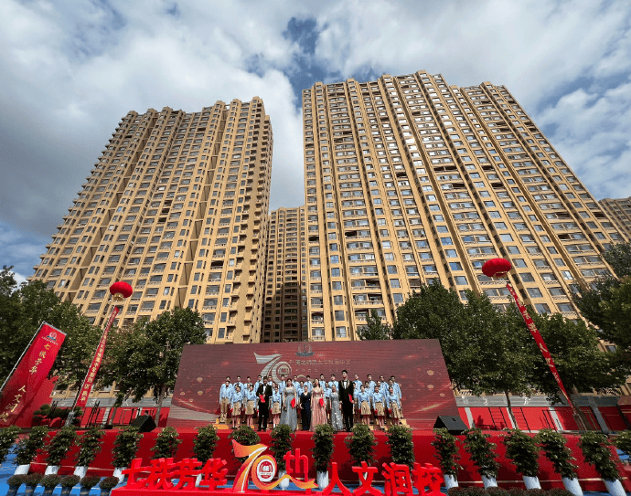 马健晒照发, 马健晒照发, yid