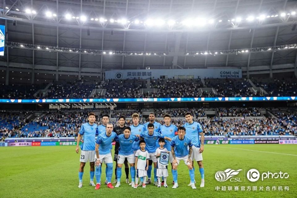 保级难度不, 那一场胜利, 保级无忧