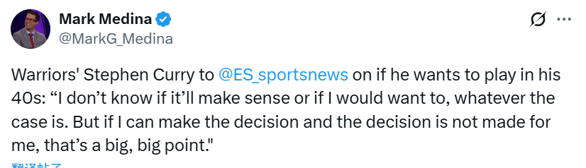 健康是夺冠 健康是夺冠