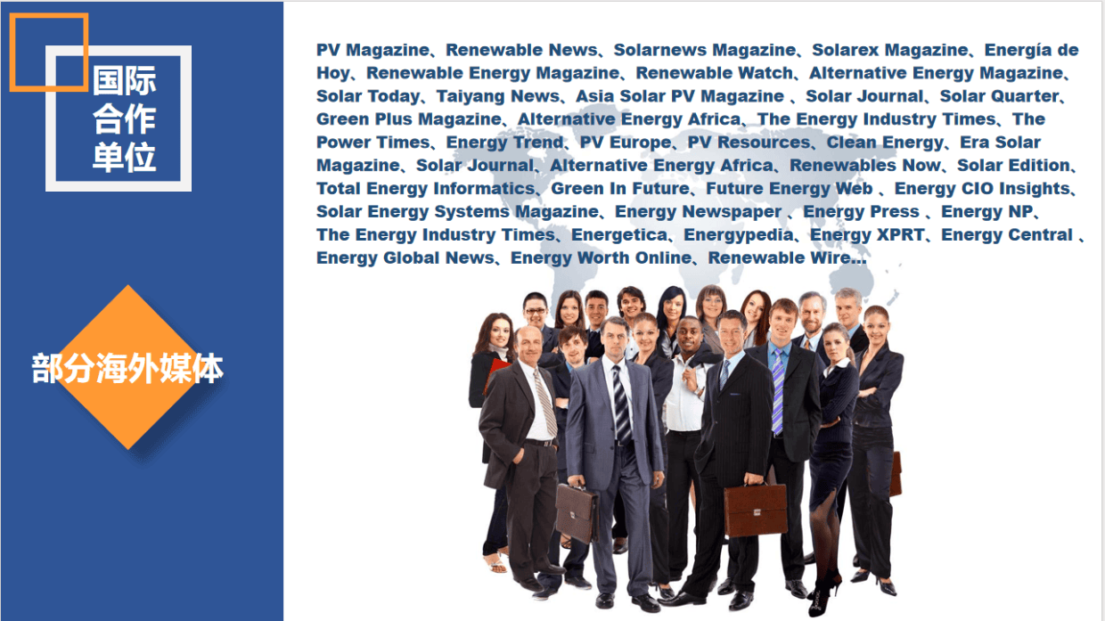 在珠江之畔 在珠江之畔