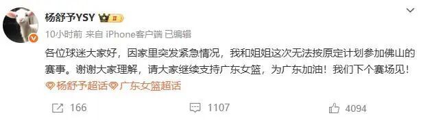 Cl, 生命 Cl, 生命